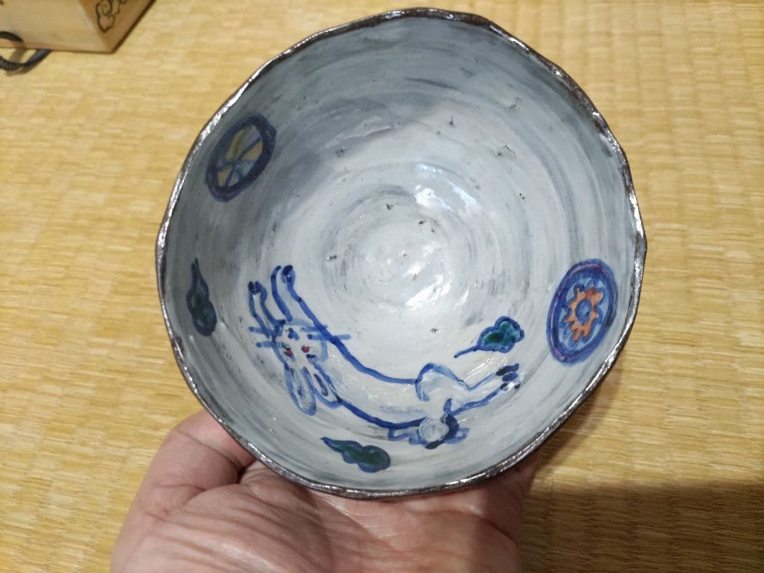 堤展子　遊兎碗　ウサギ図　茶碗　共箱・布　未使用
