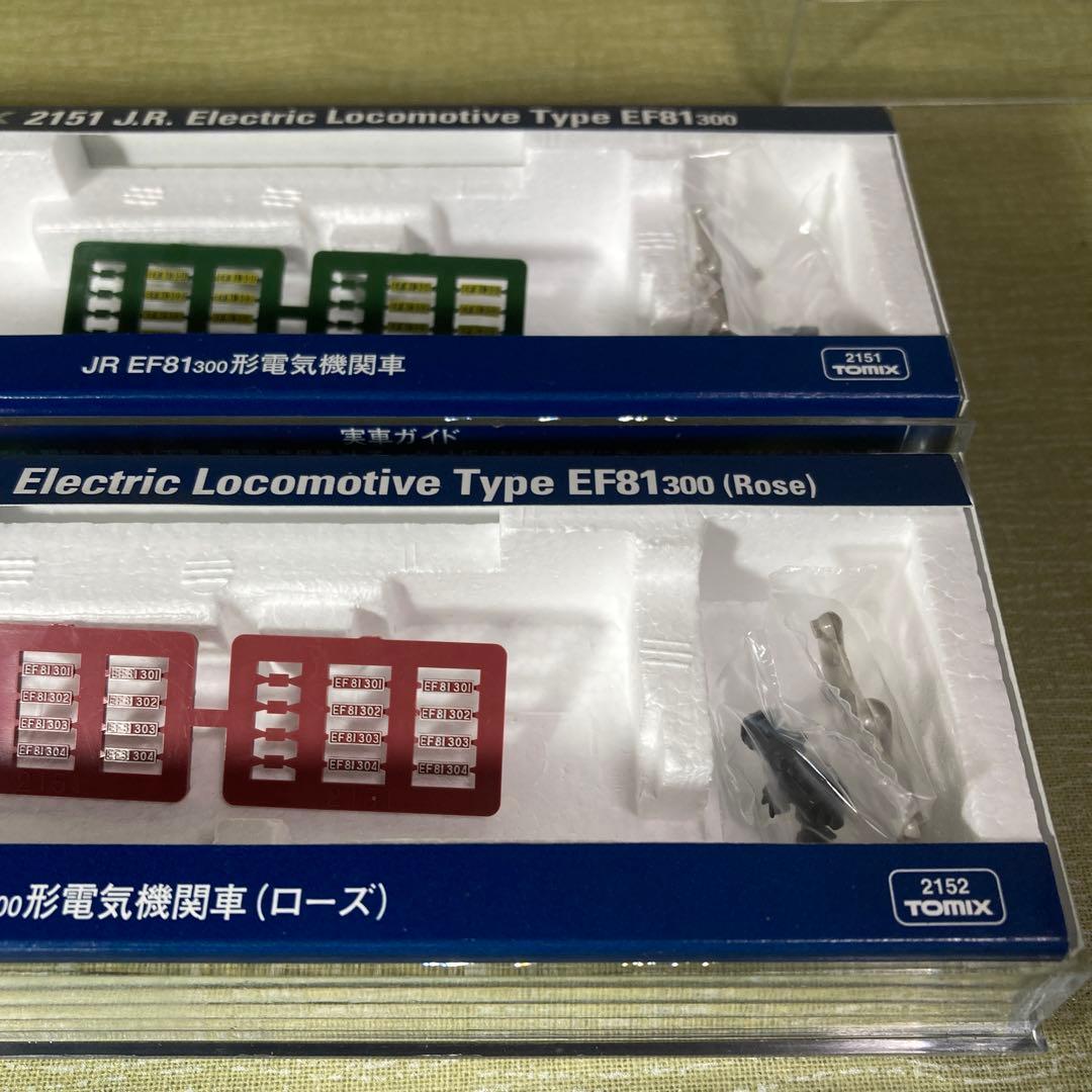 TOMIX 2151,52 EF81 300シルバー、ローズセット