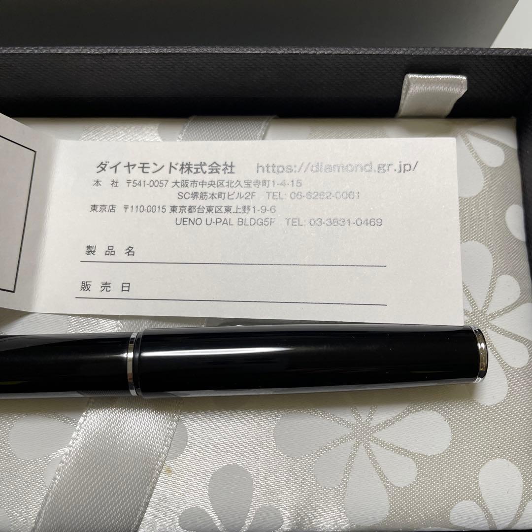 【新品】DIPLOMAT 　ディプロマット　ボールペン　ドイツ　紺色　プレゼント