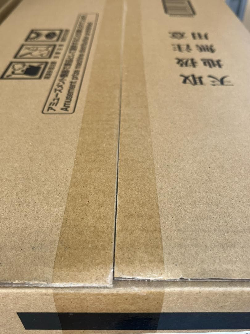 新品未開封　にじさんじウエハース　カートン