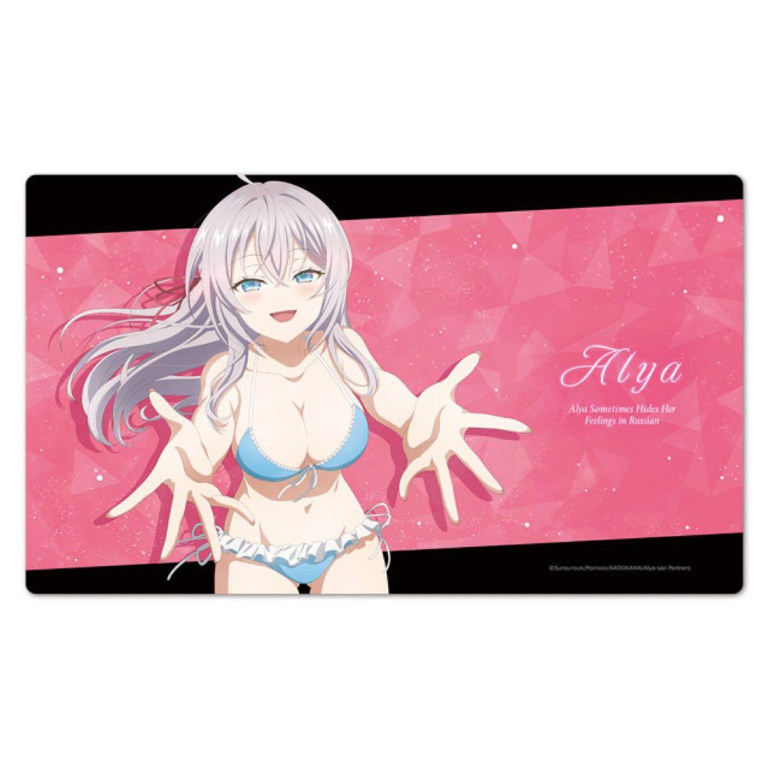 隣でデレる隣のアーリャさん　ラバーマット　サプライ　5点セット