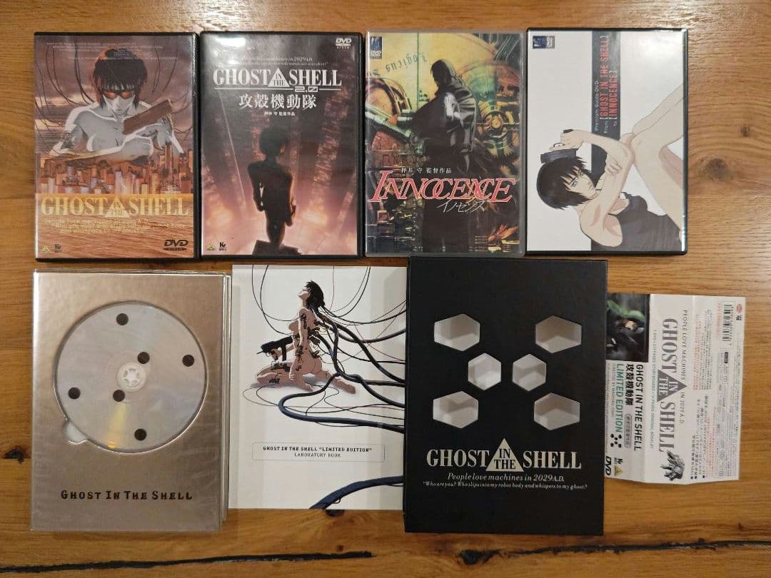 攻殻機動隊 SAC/2ndGIG/ARISE/2045/イノセンス　全巻セット
