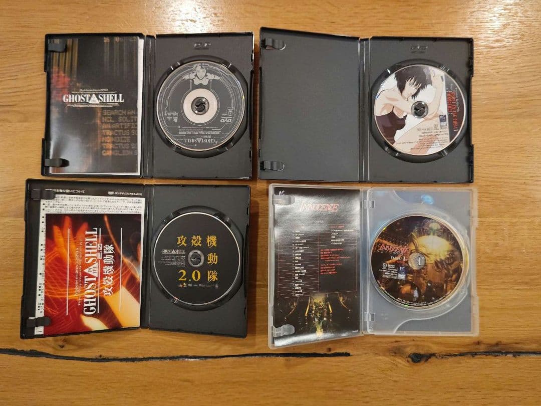 攻殻機動隊 SAC/2ndGIG/ARISE/2045/イノセンス　全巻セット