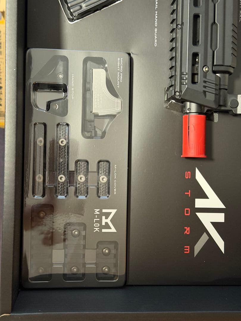 【美品】東京マルイ AKストーム 次世代電動ガン フルセット