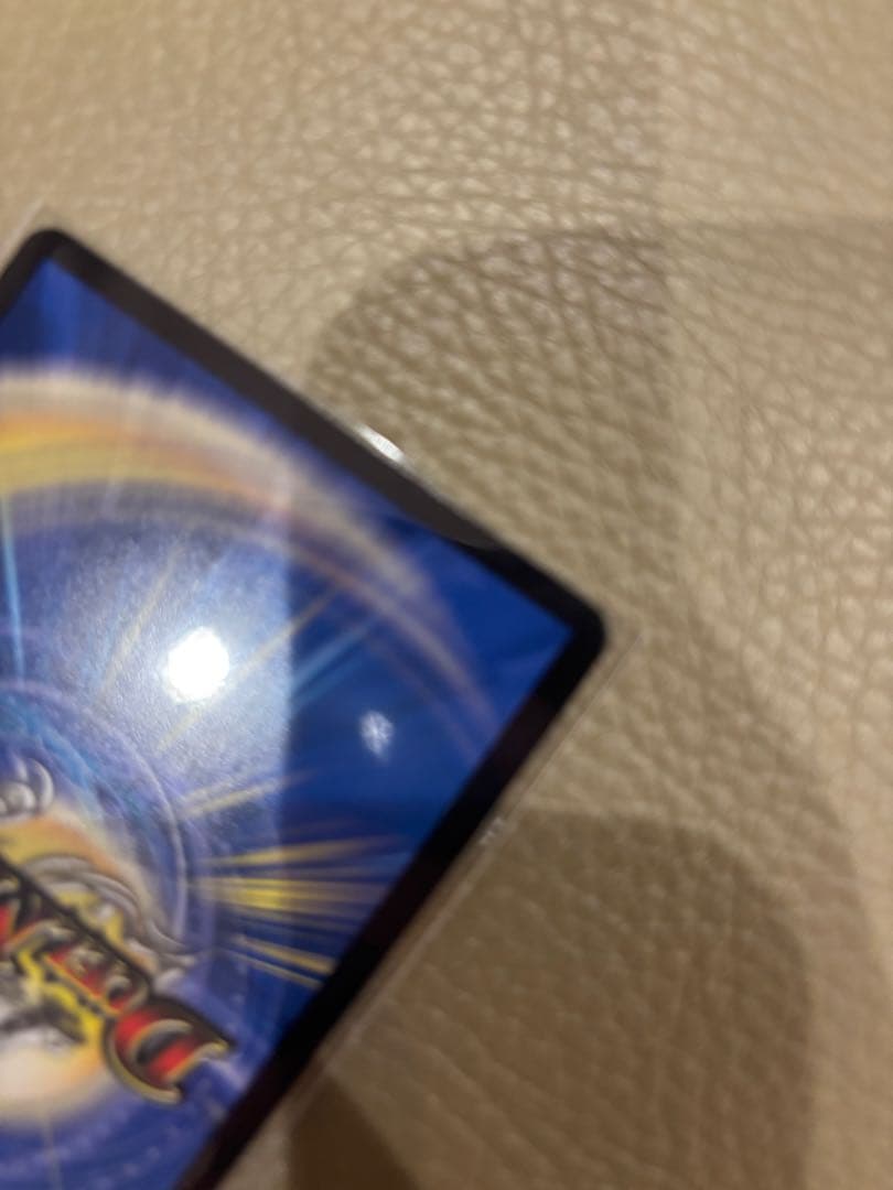 デュエルマスターズ ボルメテウスレインボードラゴン　サイン