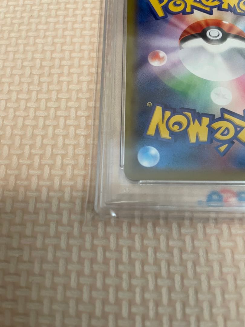 【PSA10】ブラッキーV SA SR ポケモンカード