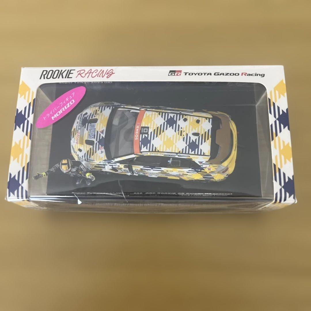 GR Corolla H2 concept ミニカー 1/64