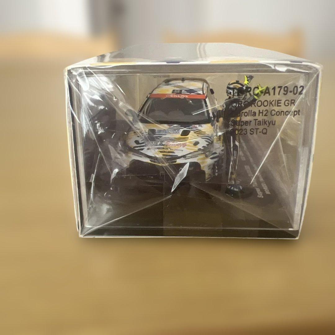 GR Corolla H2 concept ミニカー 1/64