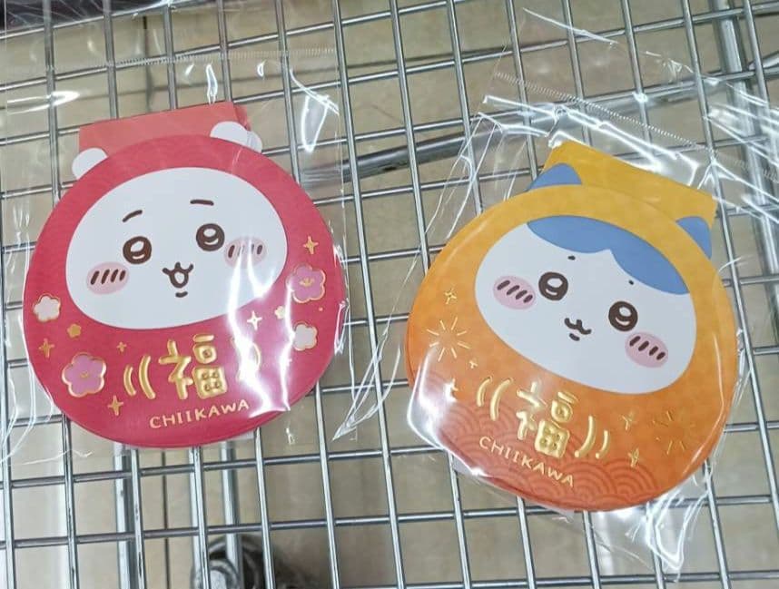 とおる
