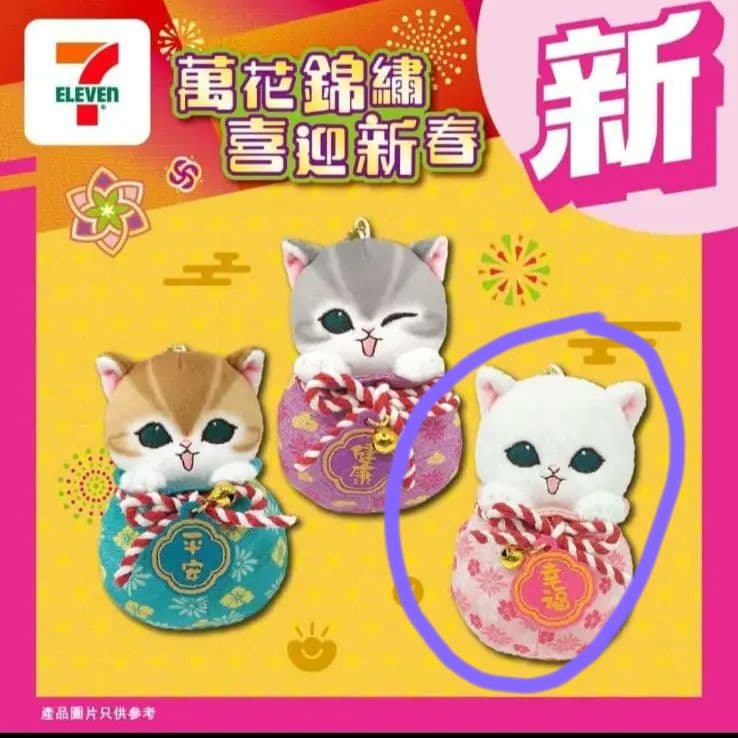 とおる