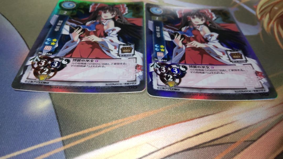 クウネル・サンダース様の専用出品になります。