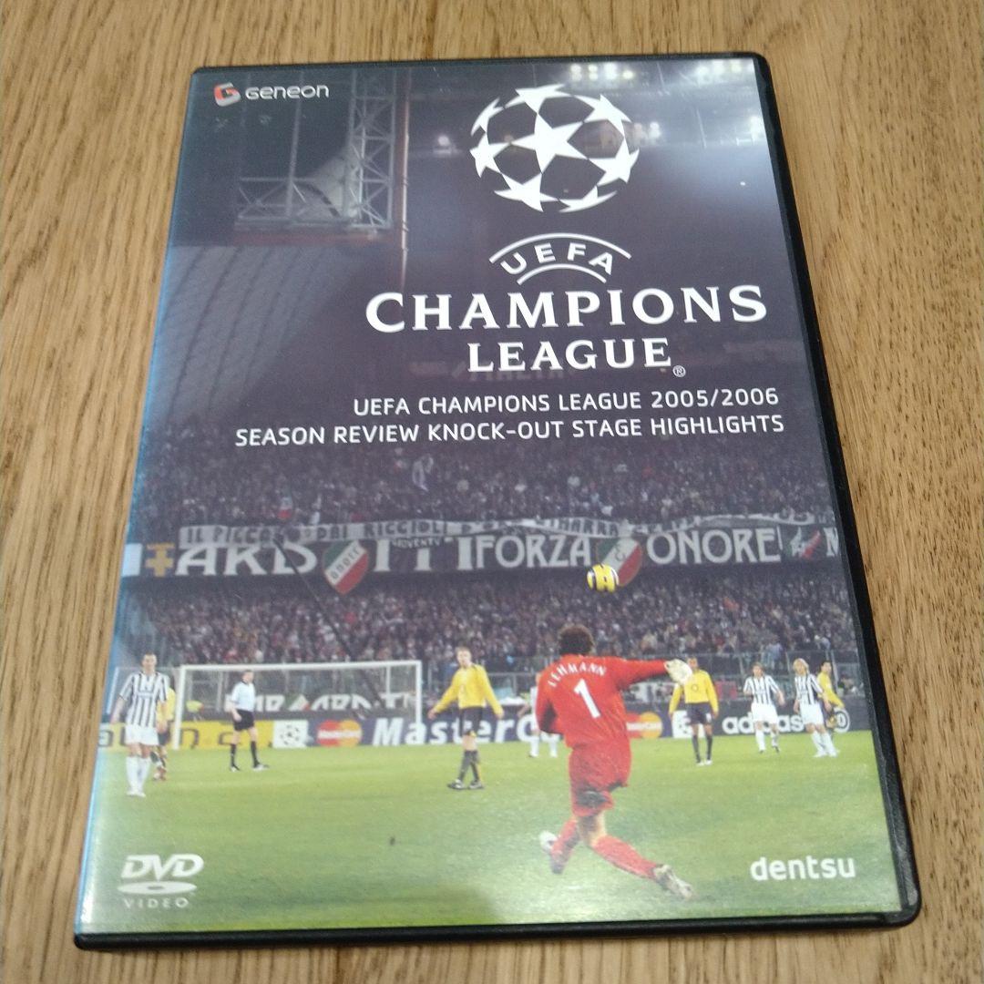 【セット品】UEFAチャンピオンズリーグ ハイライトDVD 9枚セット