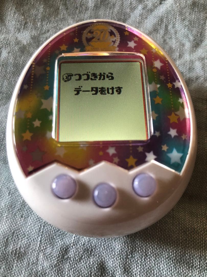 たまごっち 20th