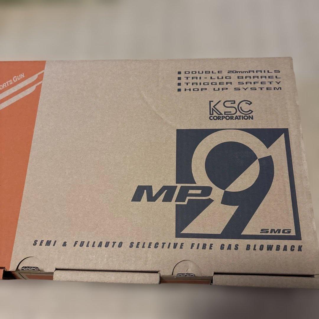 KSC TP9 MP9ガスガン