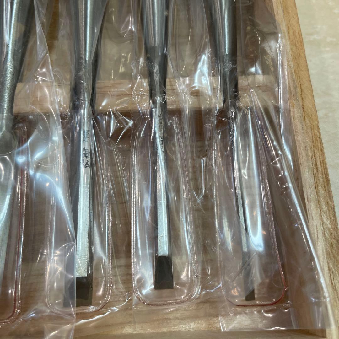 船津舟弘　舟弘　10本組　鑿　総磨き
