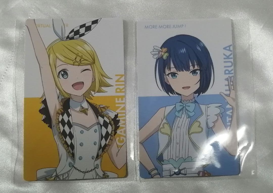 ★プロセカ　モアジャン　桐谷遥　まとめ売り