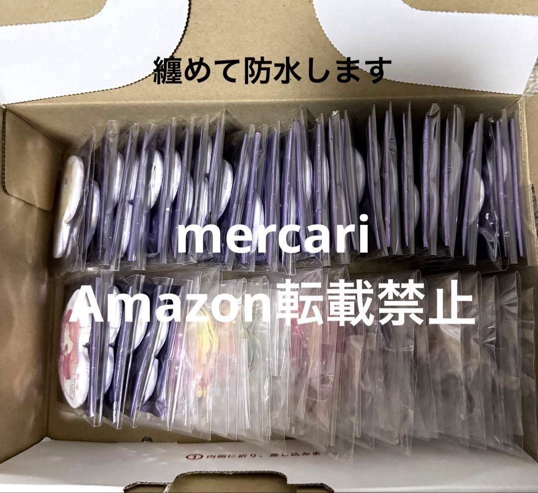 プリリズ　プリティーリズム　レインボーライブ　アニカフェ　缶バッジ　アクスタ