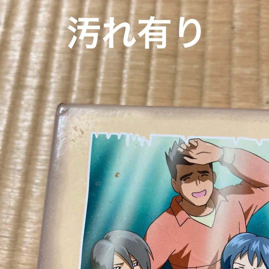 無人惑星サヴァイブ 1.2.3.4 DVD-BOX 全巻