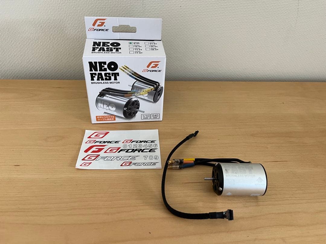 SPY モーターセット