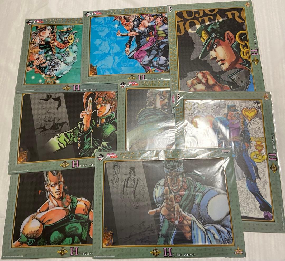 ジョジョの奇妙な冒険　一番くじ　ビジュアルマット38枚