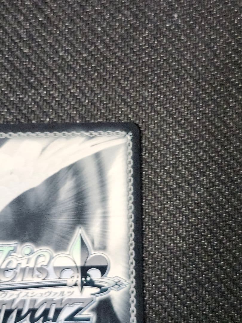 SP ニャンダフル ワールド 前川みく(サイン入り)