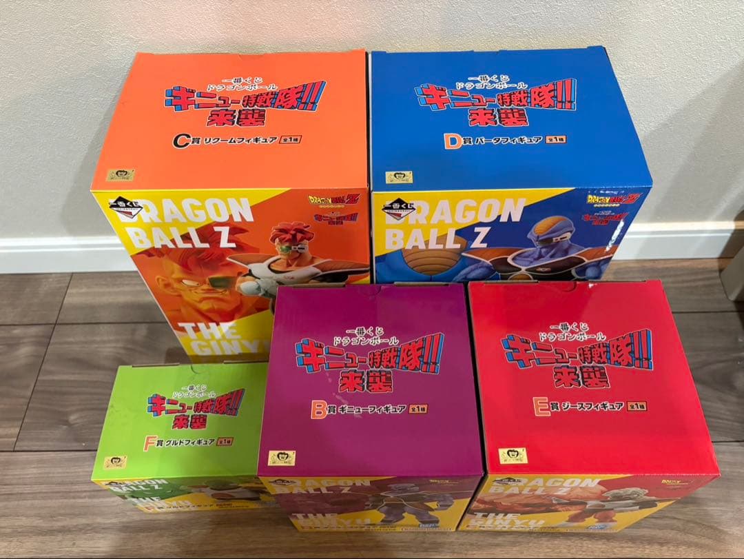 コ*ム様 ドラゴンボールZギニュー特戦隊 フィギュアセット