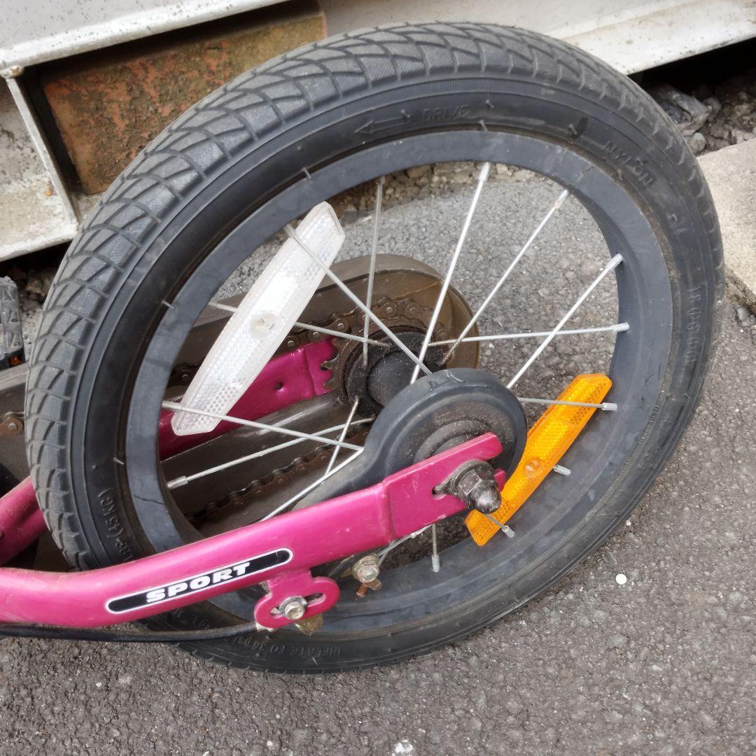 STRIDER ストライダー 14x フューシャピンク 子供用自転車 14インチ