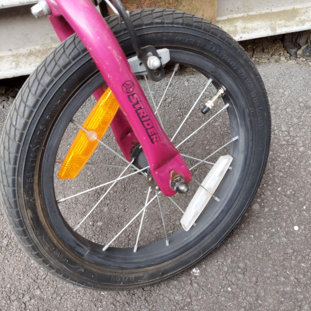 STRIDER ストライダー 14x フューシャピンク 子供用自転車 14インチ