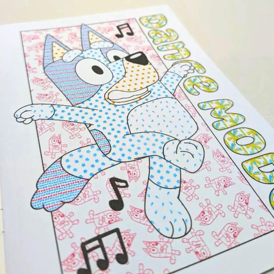 ブルーイ おままごと 知育ブック シール アクティビティ 水ぬりえ ディズニー