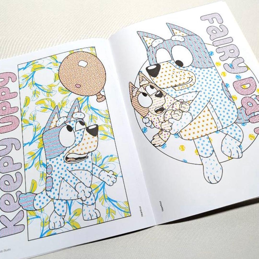 ブルーイ おままごと 知育ブック シール アクティビティ 水ぬりえ ディズニー