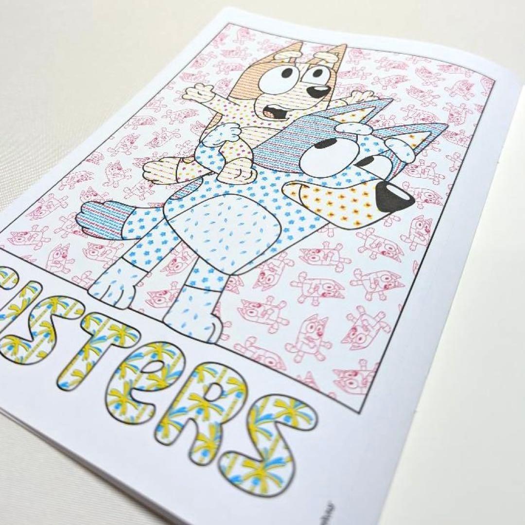 ブルーイ おままごと 知育ブック シール アクティビティ 水ぬりえ ディズニー