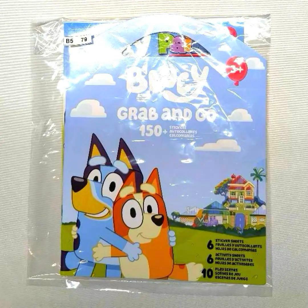 ブルーイ おままごと 知育ブック シール アクティビティ 水ぬりえ ディズニー