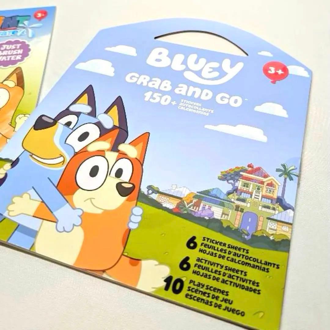ブルーイ おままごと 知育ブック シール アクティビティ 水ぬりえ ディズニー