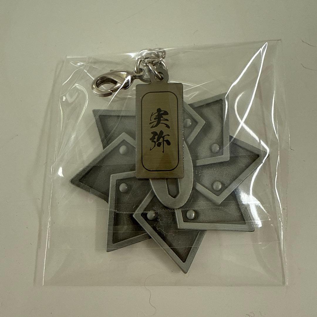 鬼滅の刃 鐔チャーム 四種 煉獄杏寿郎 甘露寺蜜璃 栗花落カナヲ 不死川実弥