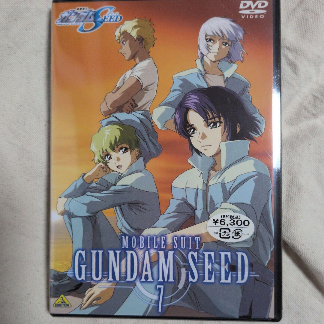 機動戦士ガンダムSEED DVD 13巻セット