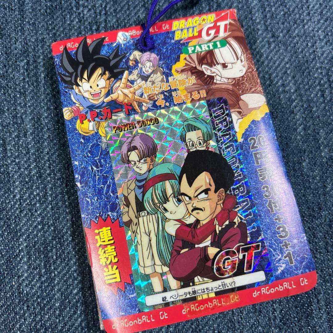 アマダ DBPPカード 1弾 アマダ PPカード GT編 1弾 束 33＋1