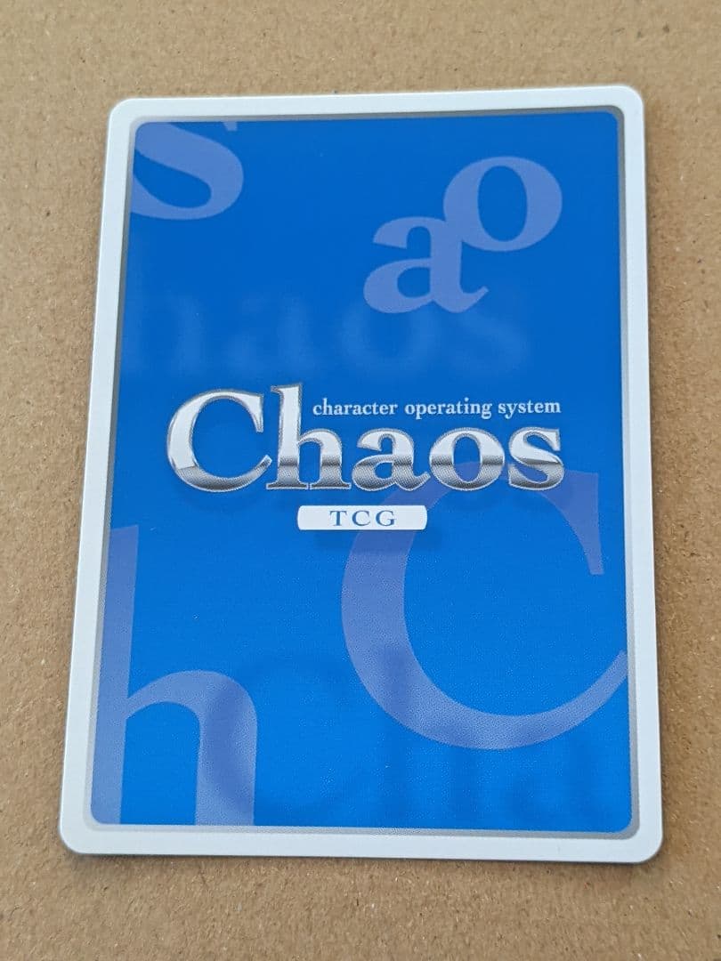 インフィニット・ストラトス　ラウラ・ボーデヴィッヒ　SP　Chaos　カオス