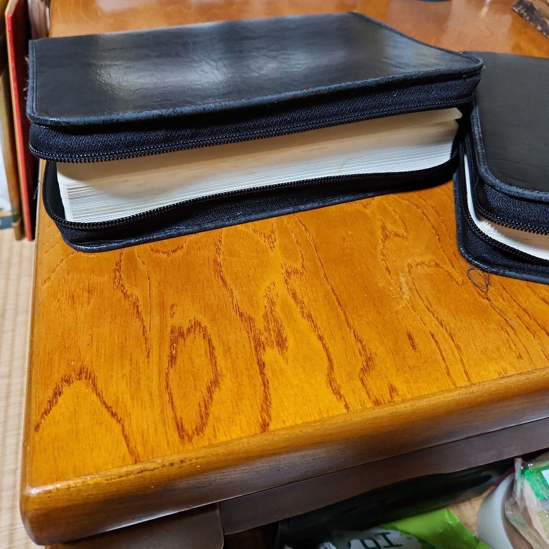 創価学会 拡大版 日蓮大聖人 御書全集 上下巻 戸田城聖 願主