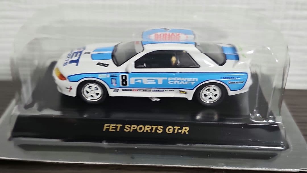 R32 GT-R 　ミニカー 8台セット スケール1/64