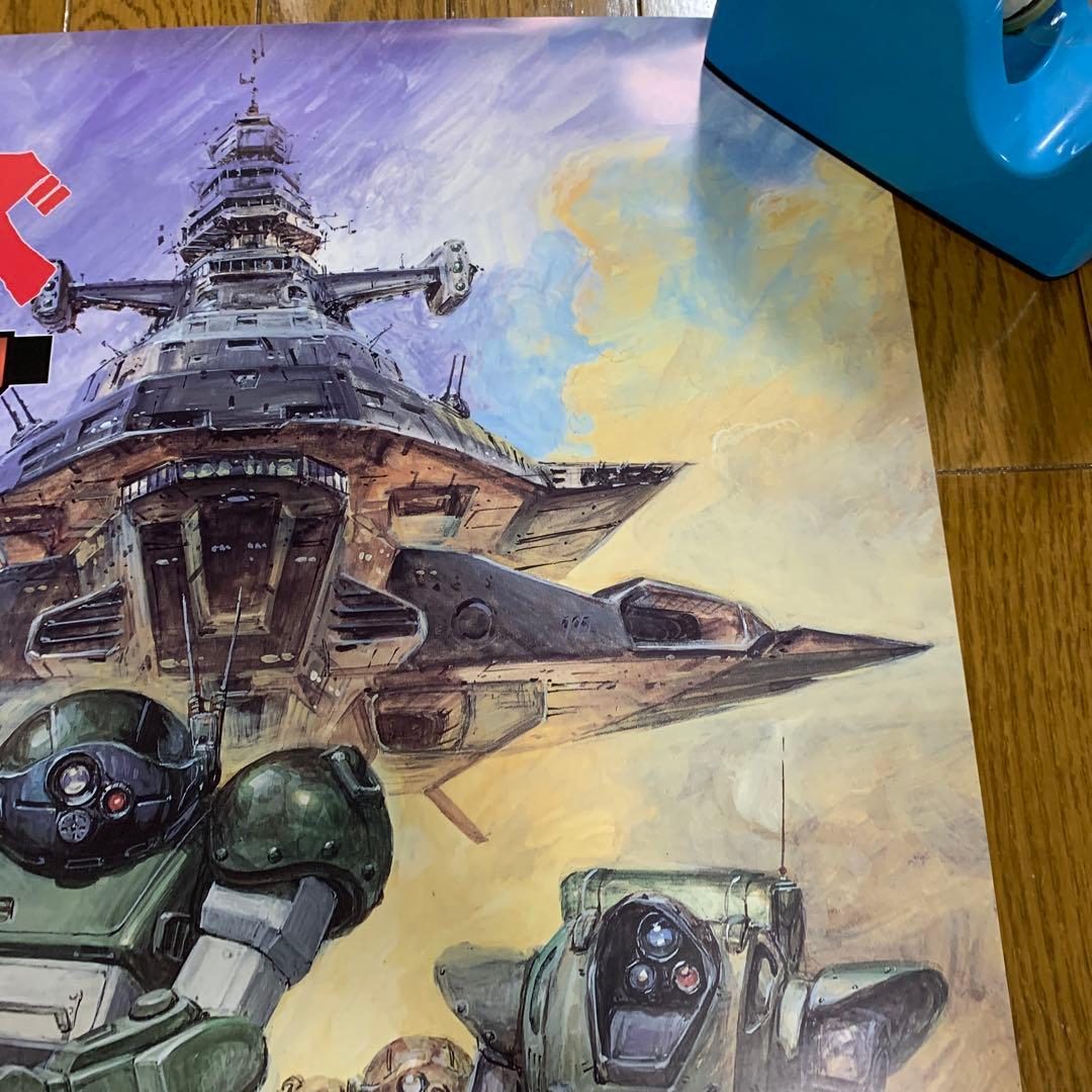 ♢ 装甲騎兵ボトムズ ブラック・ユニコーン PCソフトB2 販促ポスター