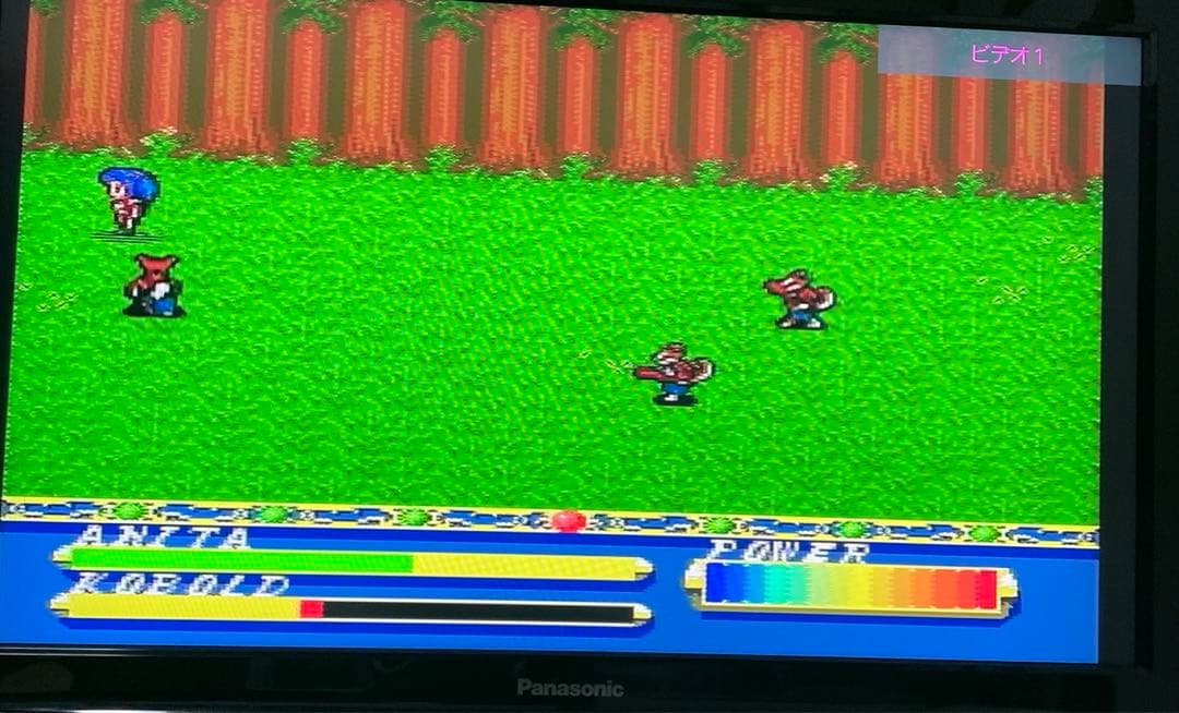 ＰCエンジン　バステッド