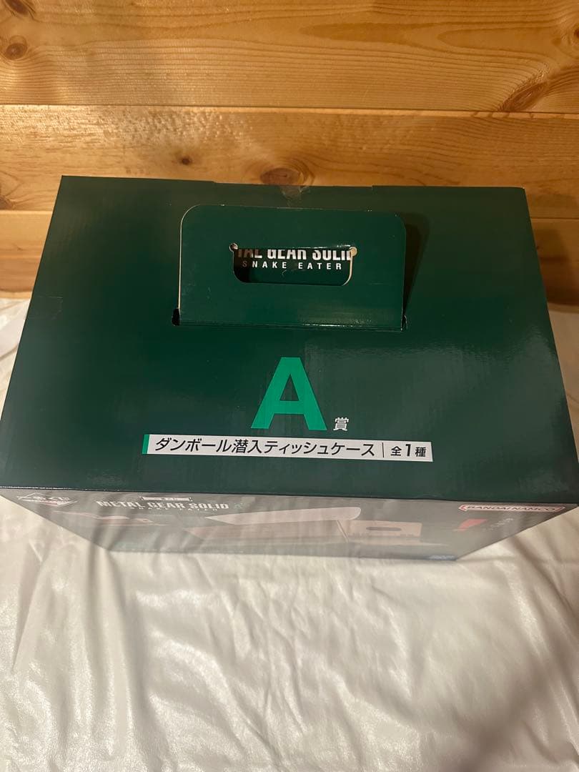 【A賞】L GEAR SOLID Δ +F賞おまけつき