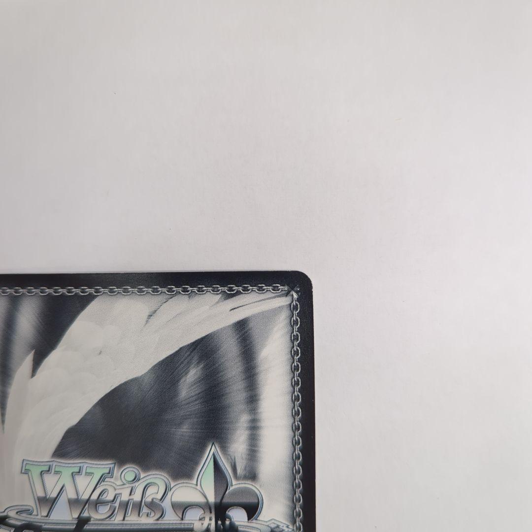 ヴァイスシュヴァルツ 夏の思い出 しろは SMP/W60−003SP サイン