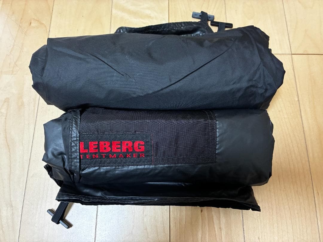 HILLEBERG ALTAI XP グリーン（旧カラー） フルセット
