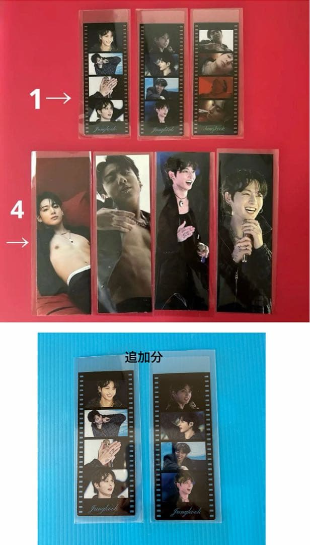 BTSJungkookアクリルフォトアルバムキーホルダー•マグネットブックマーク