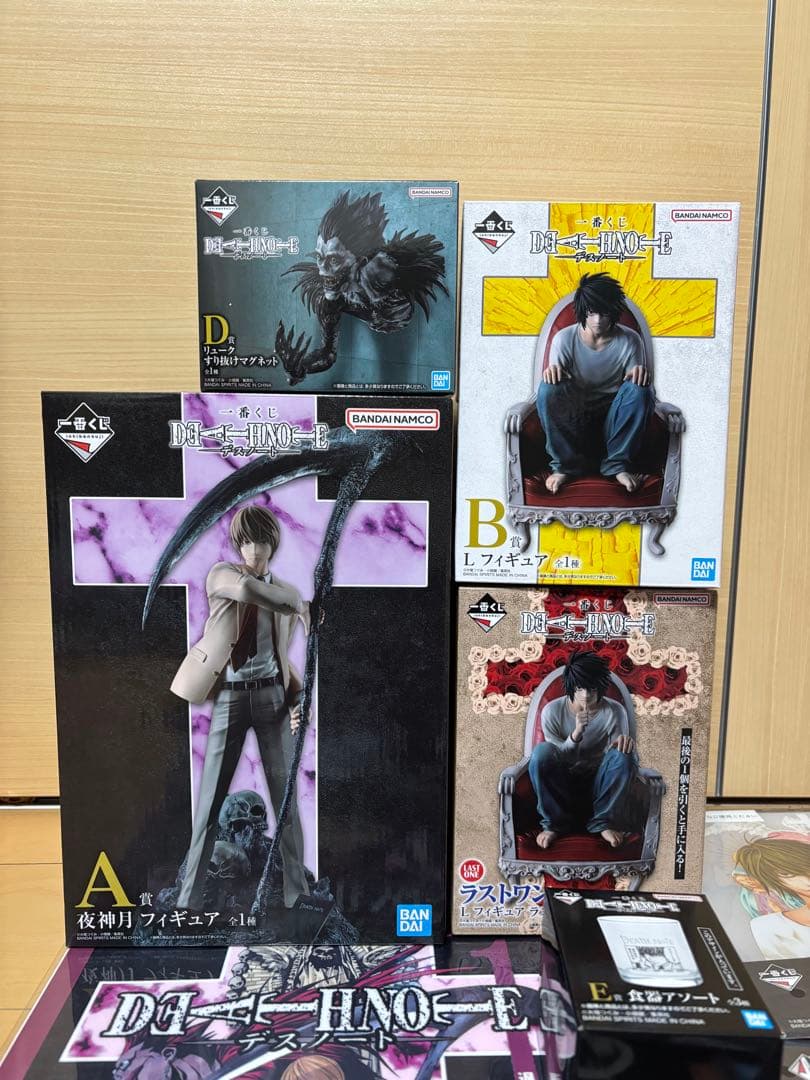 DEATH NOTE 一番くじフルコンプ51種おまけ付き