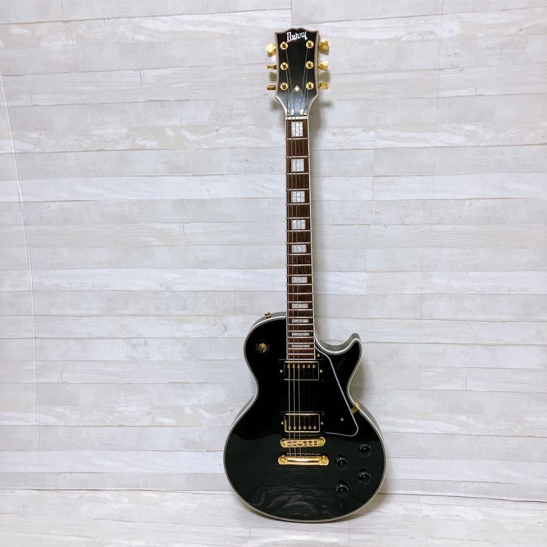 Burny レスポールカスタム エレキギター ブラック 2023年製 美品