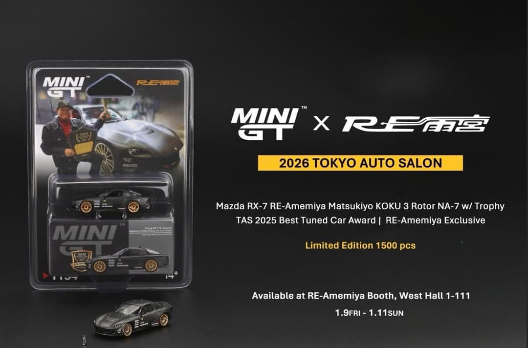 RE雨宮 mini gt 東京オートサロン2026 新品未開封