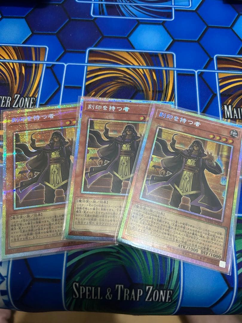 刻印を持つ者　他パーツ　まとめ売り　プリシク