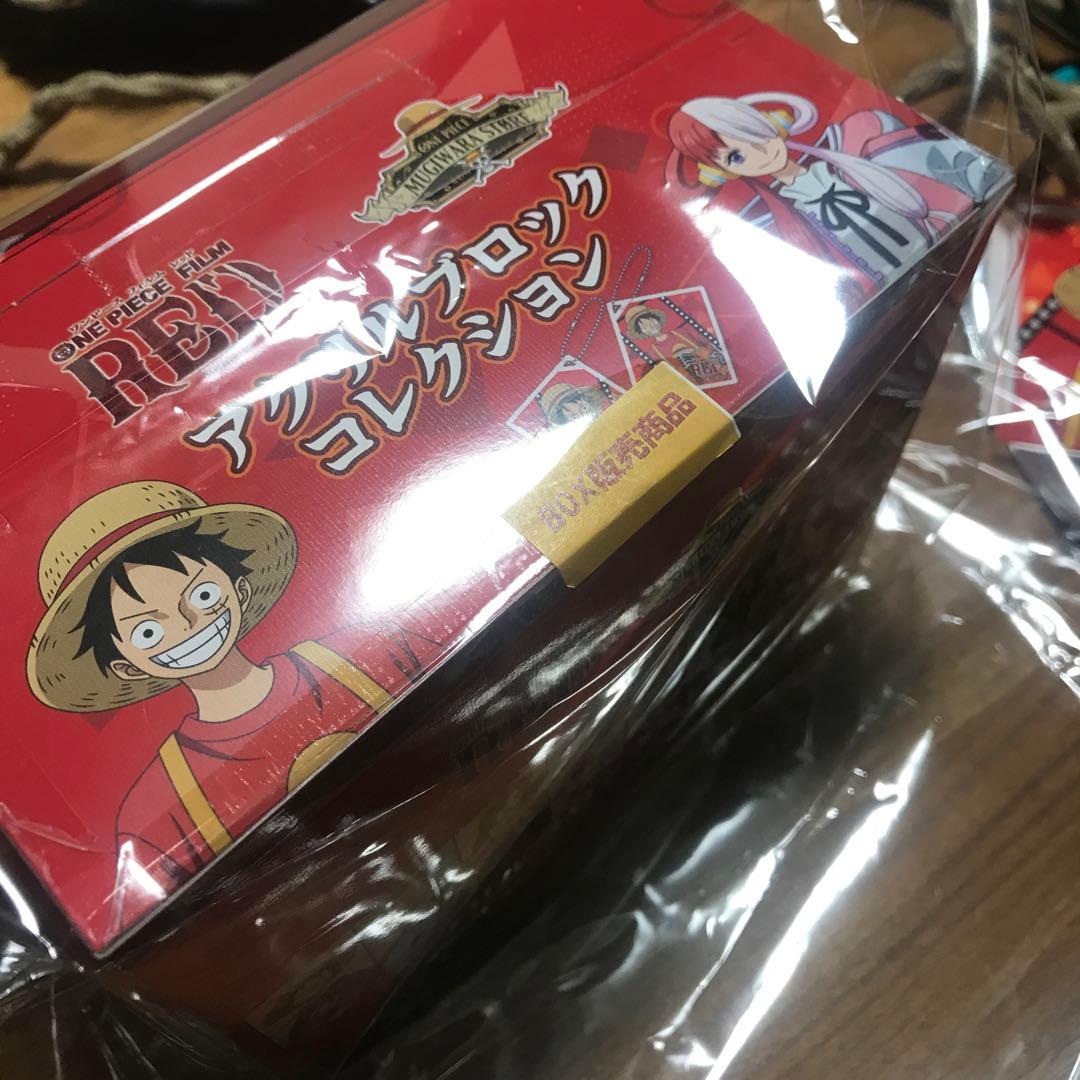ワンピース　アクリルブロックコレクション　ボックス　15パック入り
